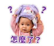839135258