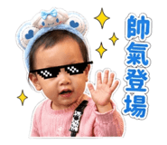 839135260