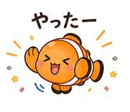 839135399