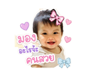 839135401