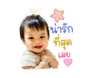 839135402