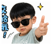 839135441