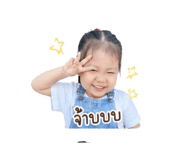 839135452