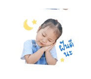 839135455