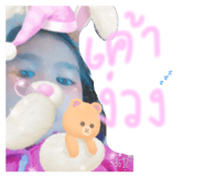 839135561