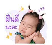 839135613