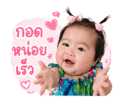 839135616
