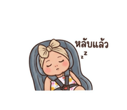 839135621