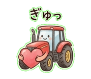 839135668
