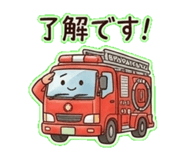 839135670