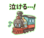 839135679