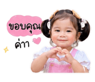 839135713