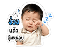 839135730