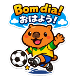 839135745