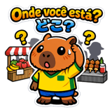 839135767