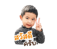 839135842