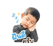 839135848