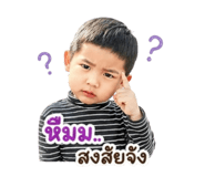 839135851