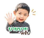 839135852