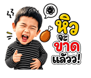 839135854