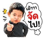 839135855