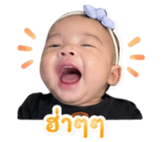 839135858