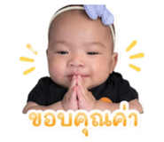 839135862
