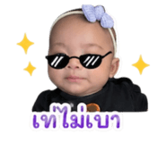 839135866