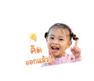 839135878