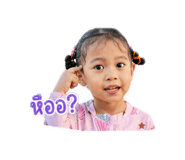 839135883