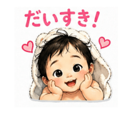 839135909