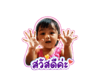 839136105