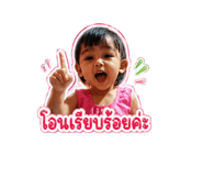 839136106