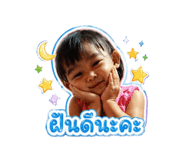 839136111