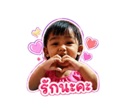 839136114