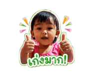 839136117