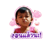 839136118