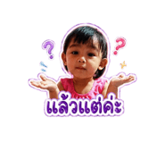 839136119