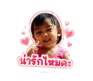 839136120