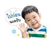 839136134