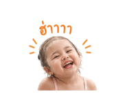 839136197