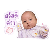839136233