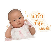 839136237