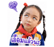839136321