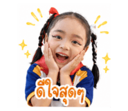 839136322