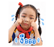 839136330