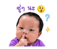 839136372