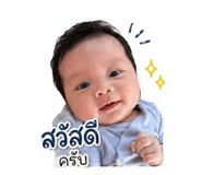 839136374