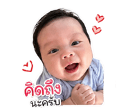 839136375