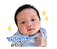 839136378